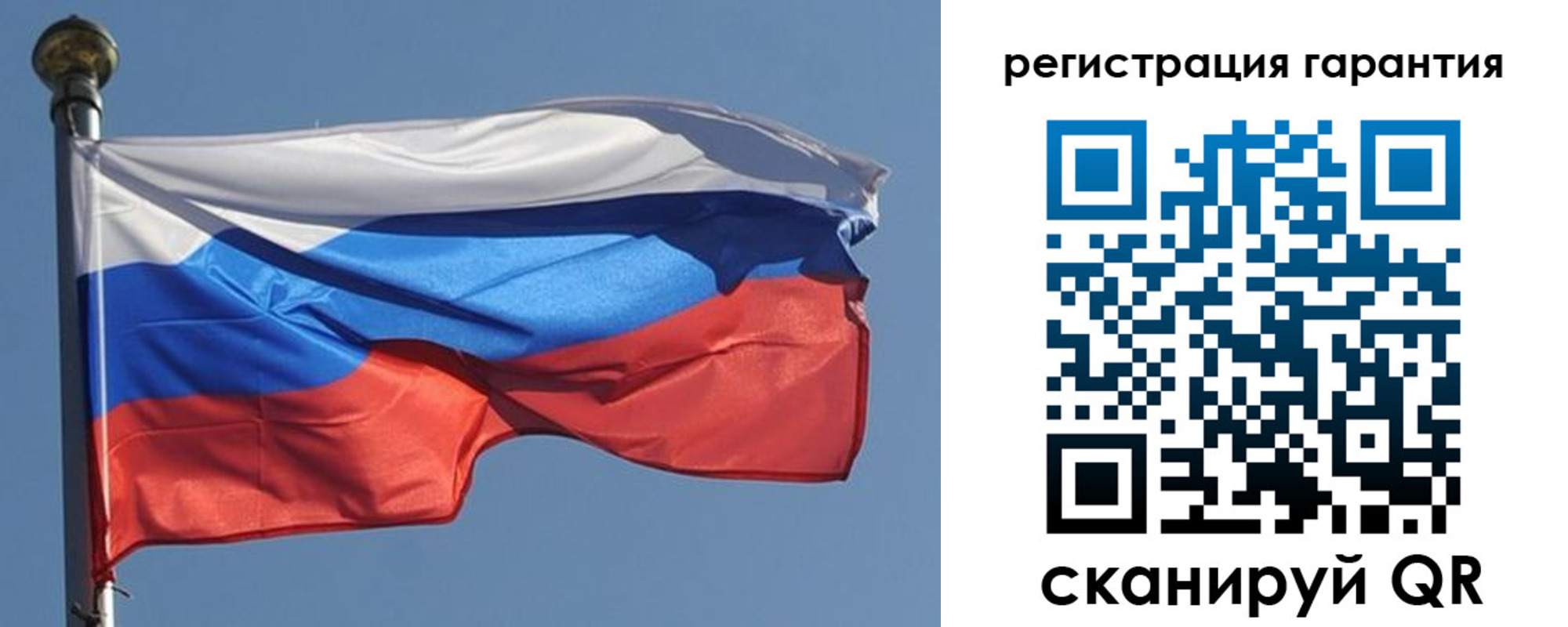 временная регистрация недорого в Лабинске